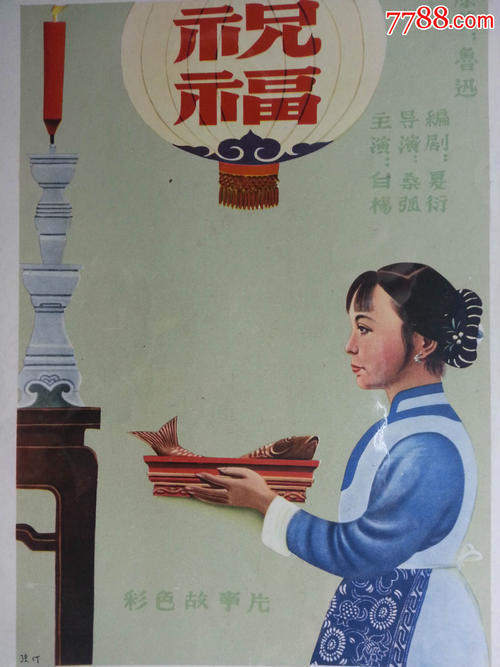 学位证书网上查不到怎么办